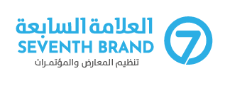 العلامة السابعة